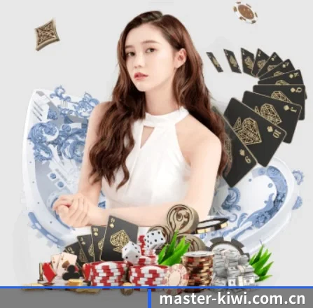 master-kiwi.com.cn APP 界面